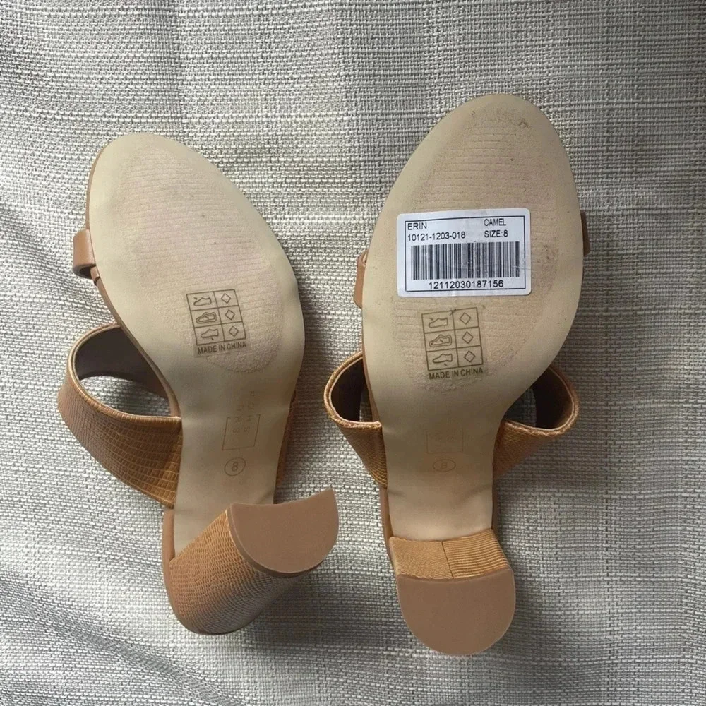 Women’s Brown Leather Strappy Heels - Sz. 8